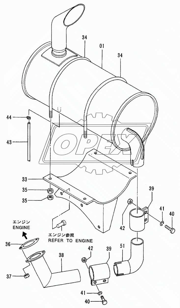 MUFFLER