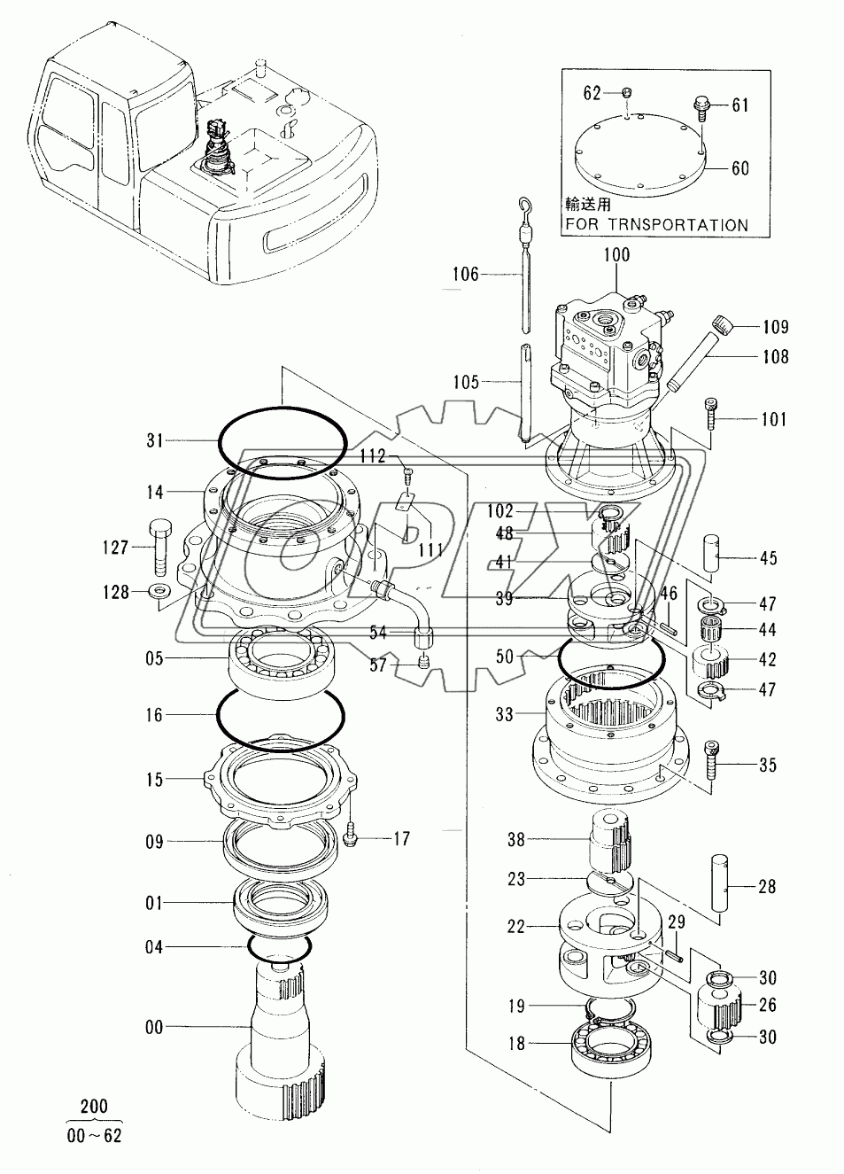 SWING DEVICE