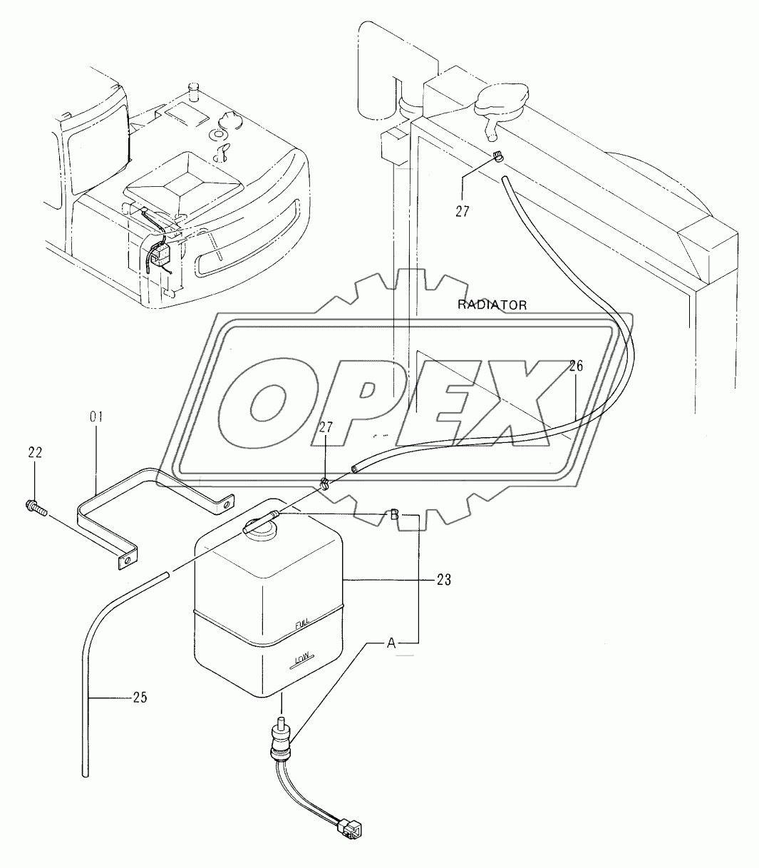 RESERVE TANK