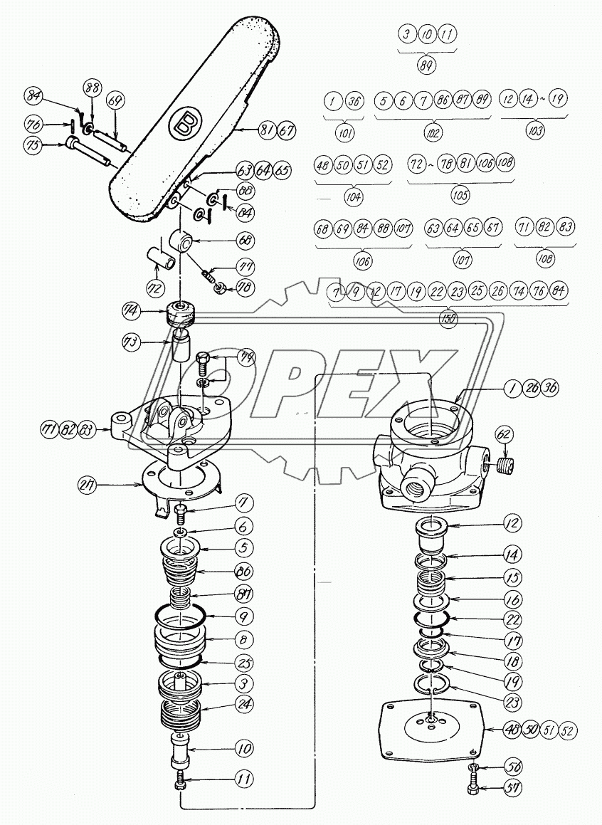 VALVE, BRAKE 2