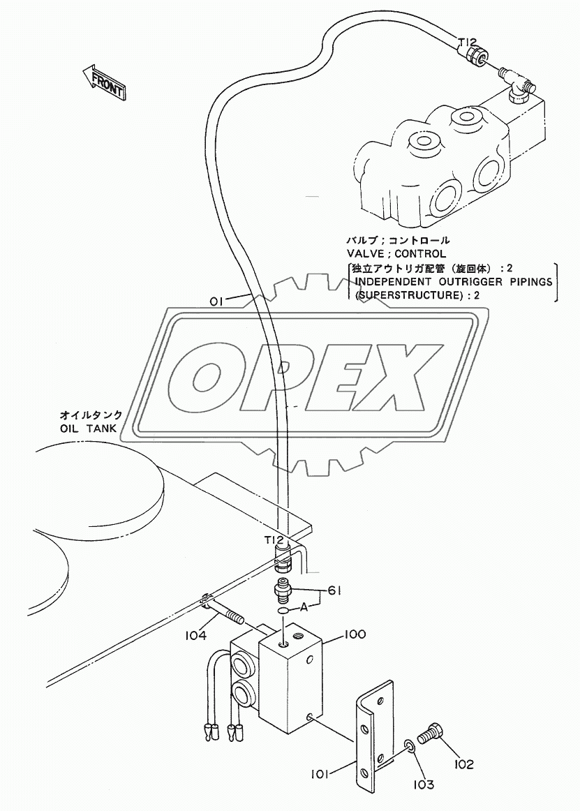 Independent Outrigger Pipings (Superstructure): 3