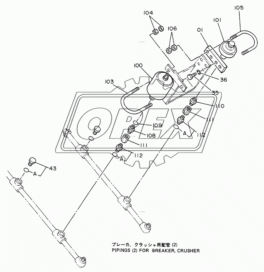 Pipings (3) For Breaker, Crusher (NPK Breaker)