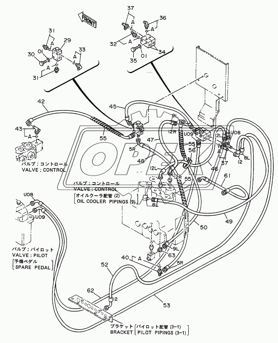 Confluent Pipings (2)