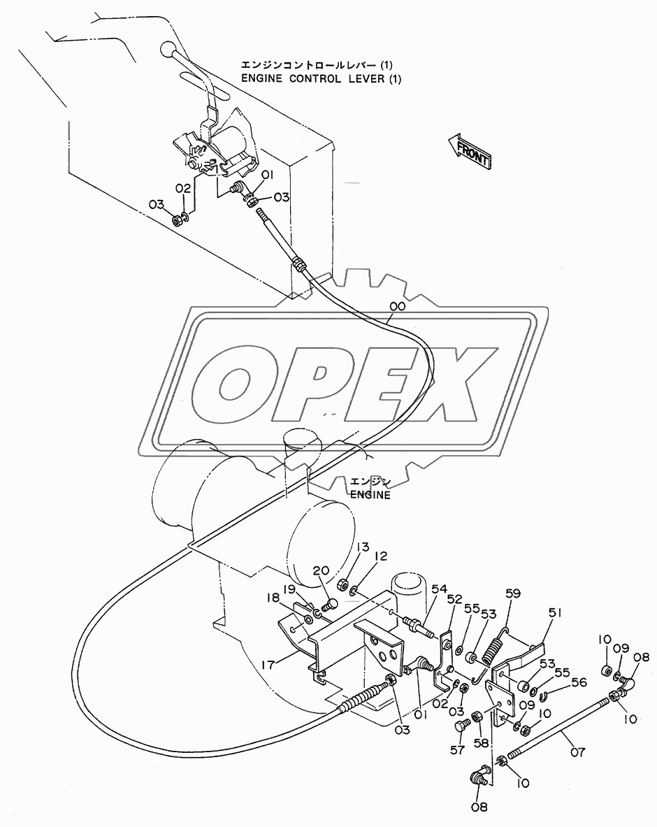 ENGINE CONTROL LEVER (2) 1