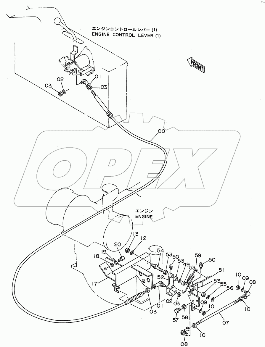 ENGINE CONTROL LEVER (2)