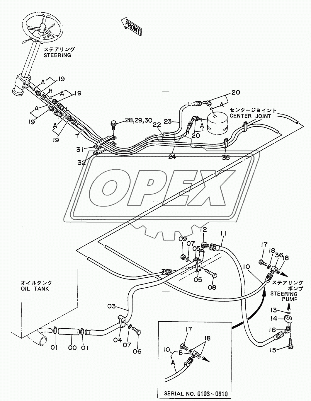 STEERING PPINGS (SUPERSTRUCTURE)