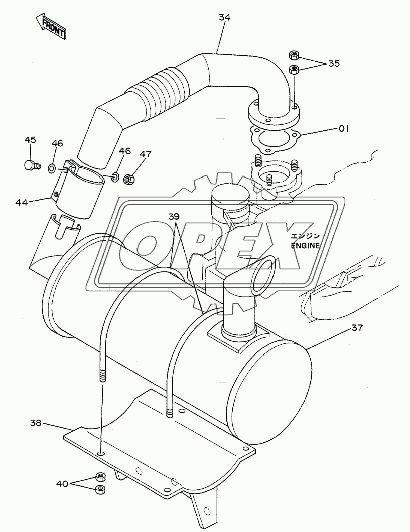 MUFFLER