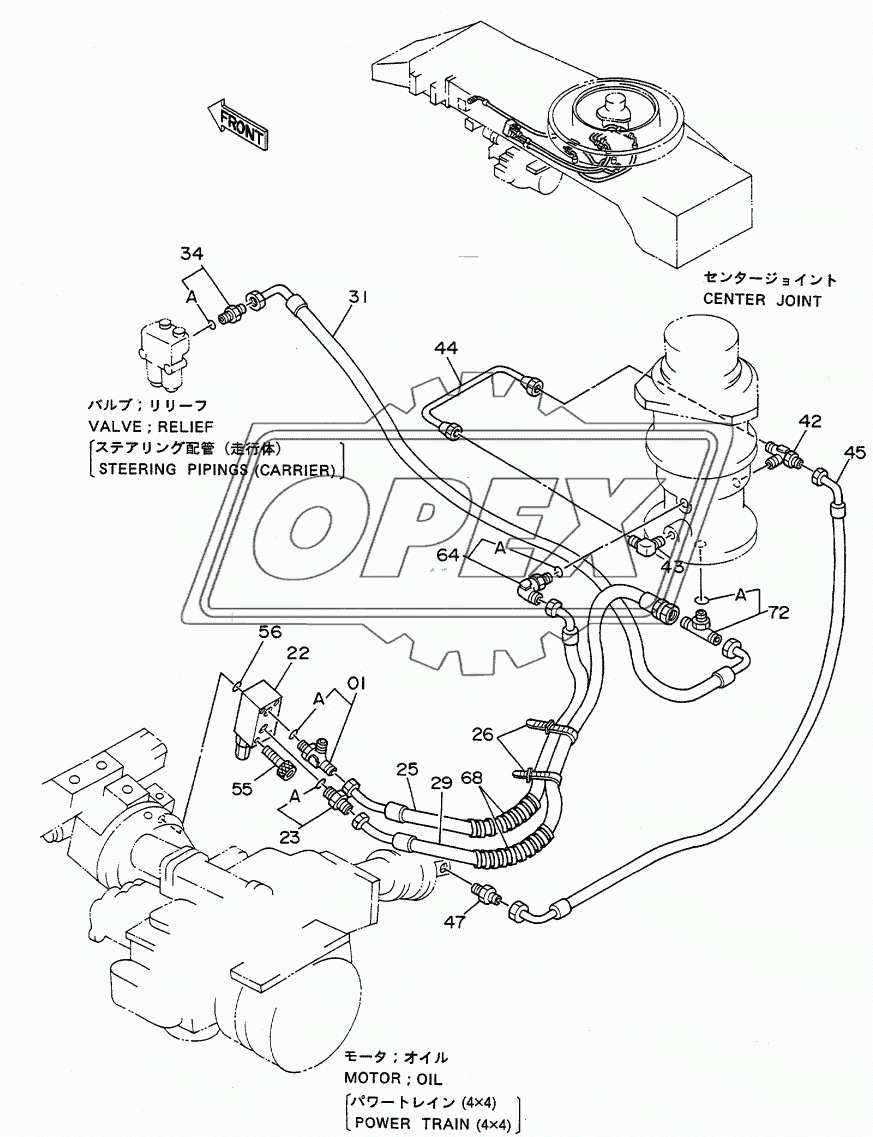 TRAVEL PIPINGS (2)