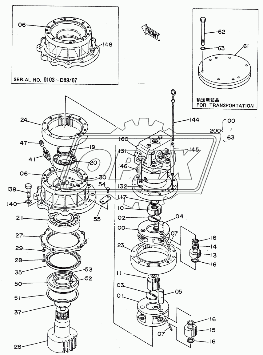 SWING DEVICE