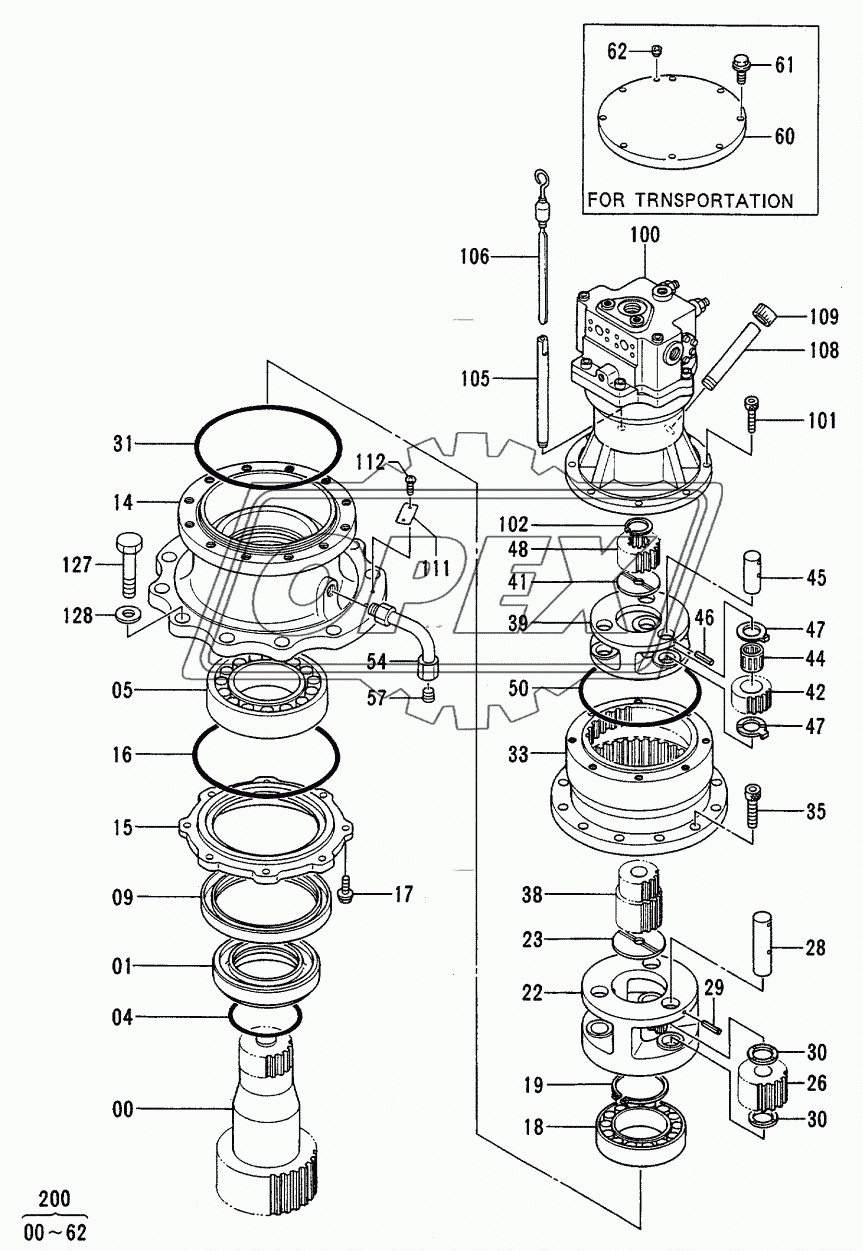 Swing Device