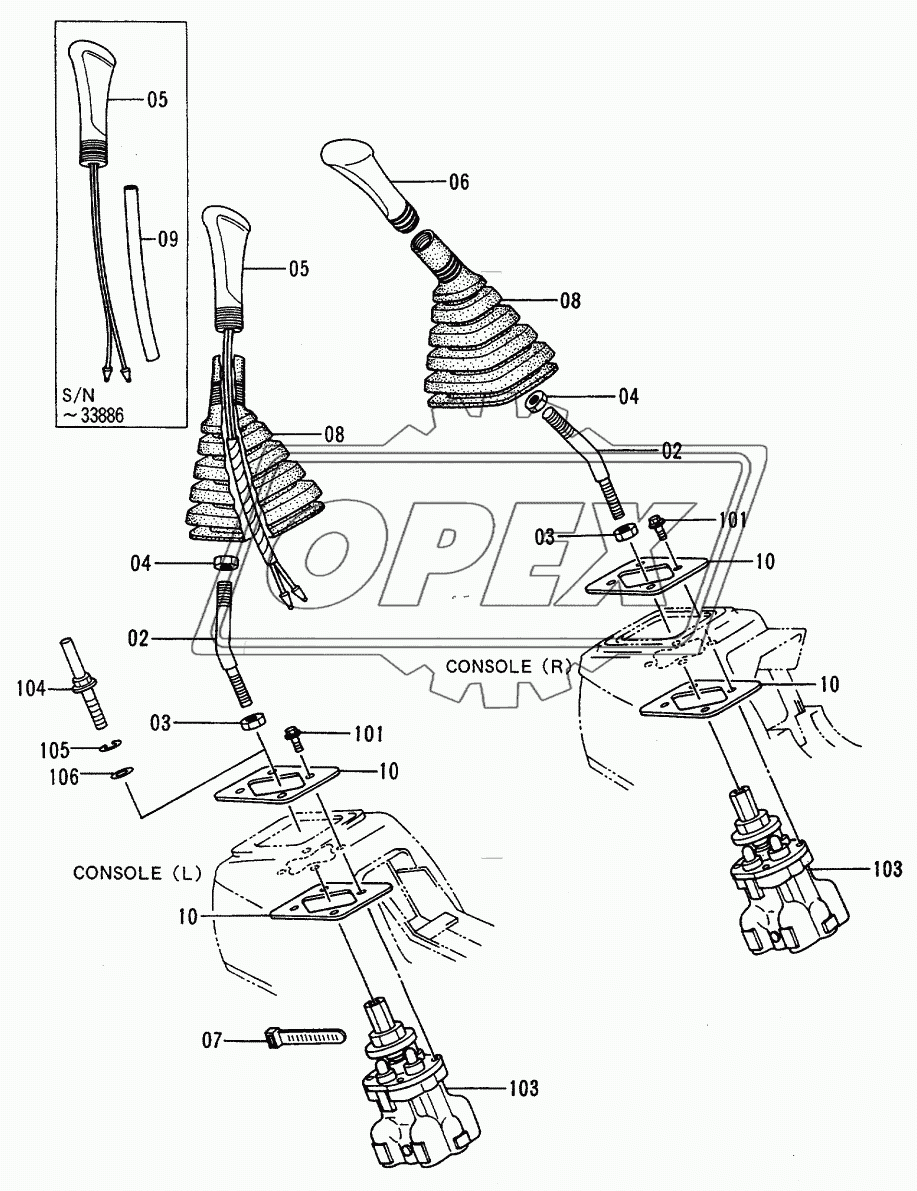 Control Lever (1)