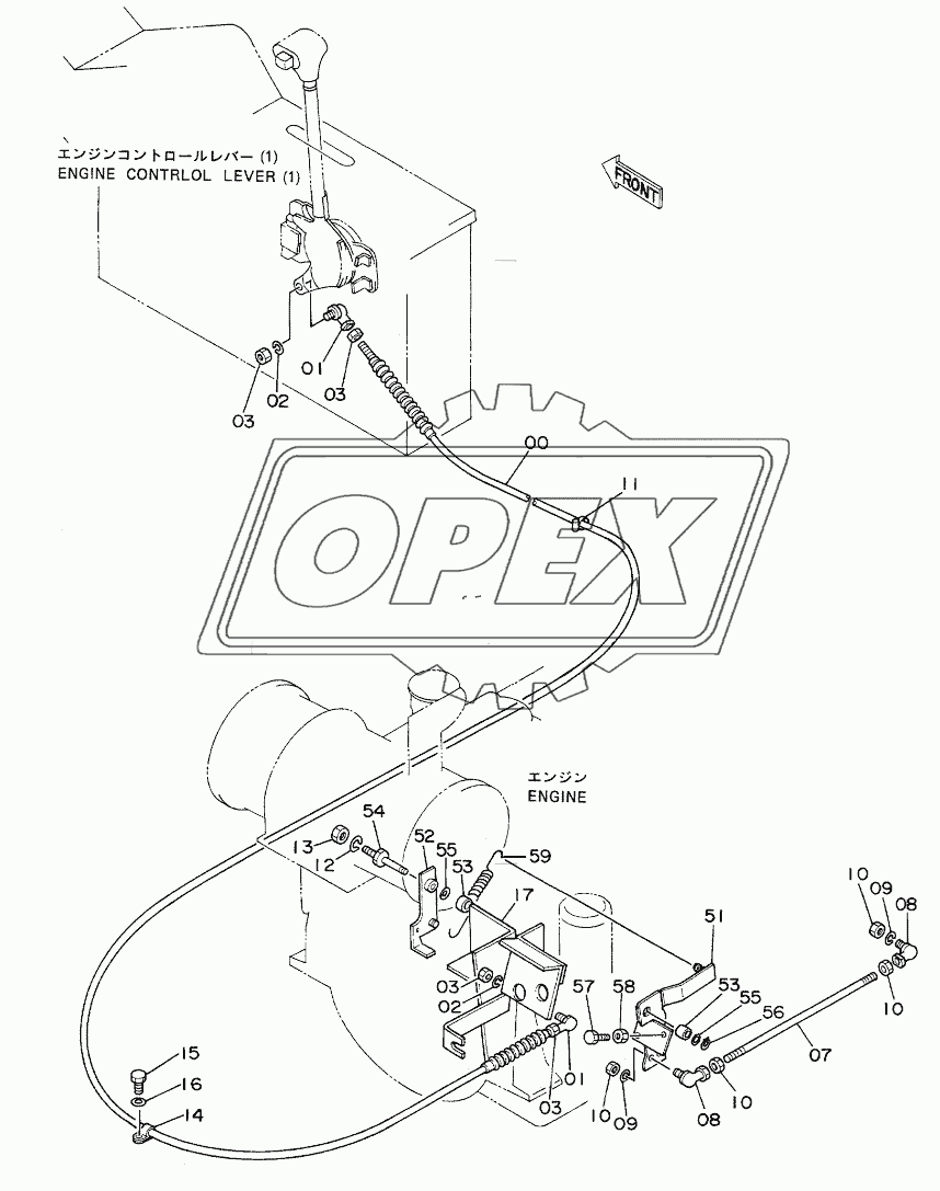 ENGINE CONTROL LEVER (2) <SDX>