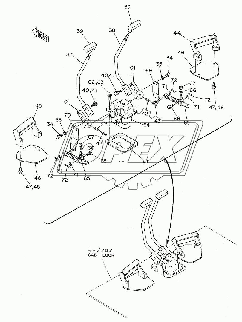 CONTROL LEVER (2) <DX>