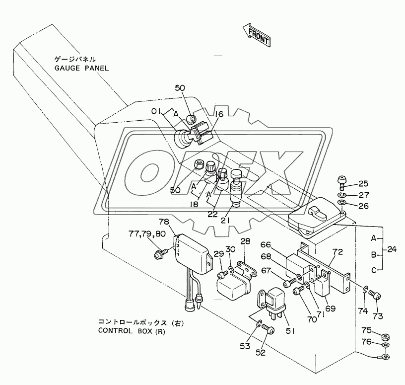 ELECTRIC PARTS (1) <DX>