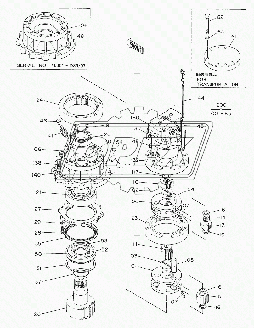 SWING DEVICE