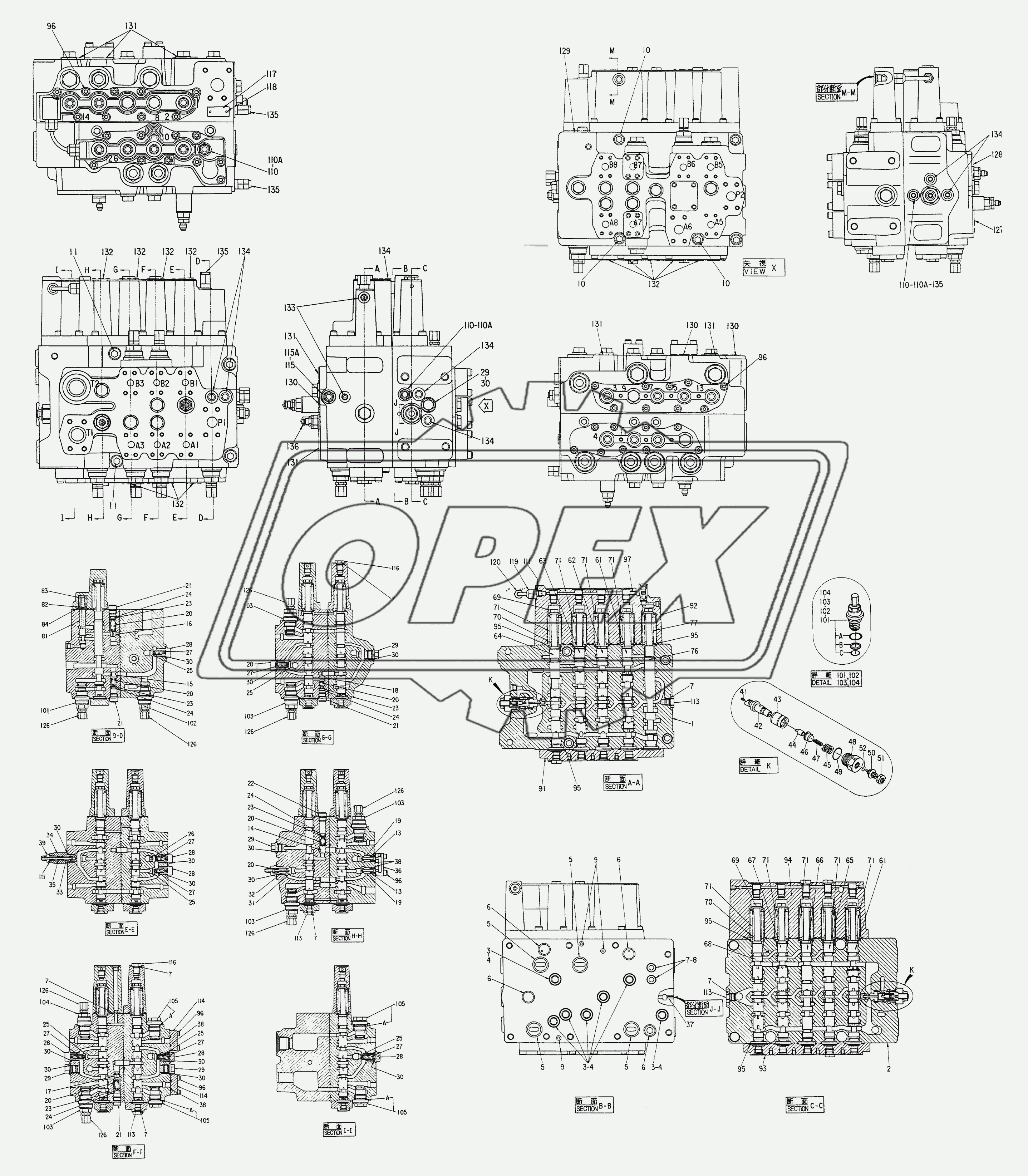 VALVE, CONTROL