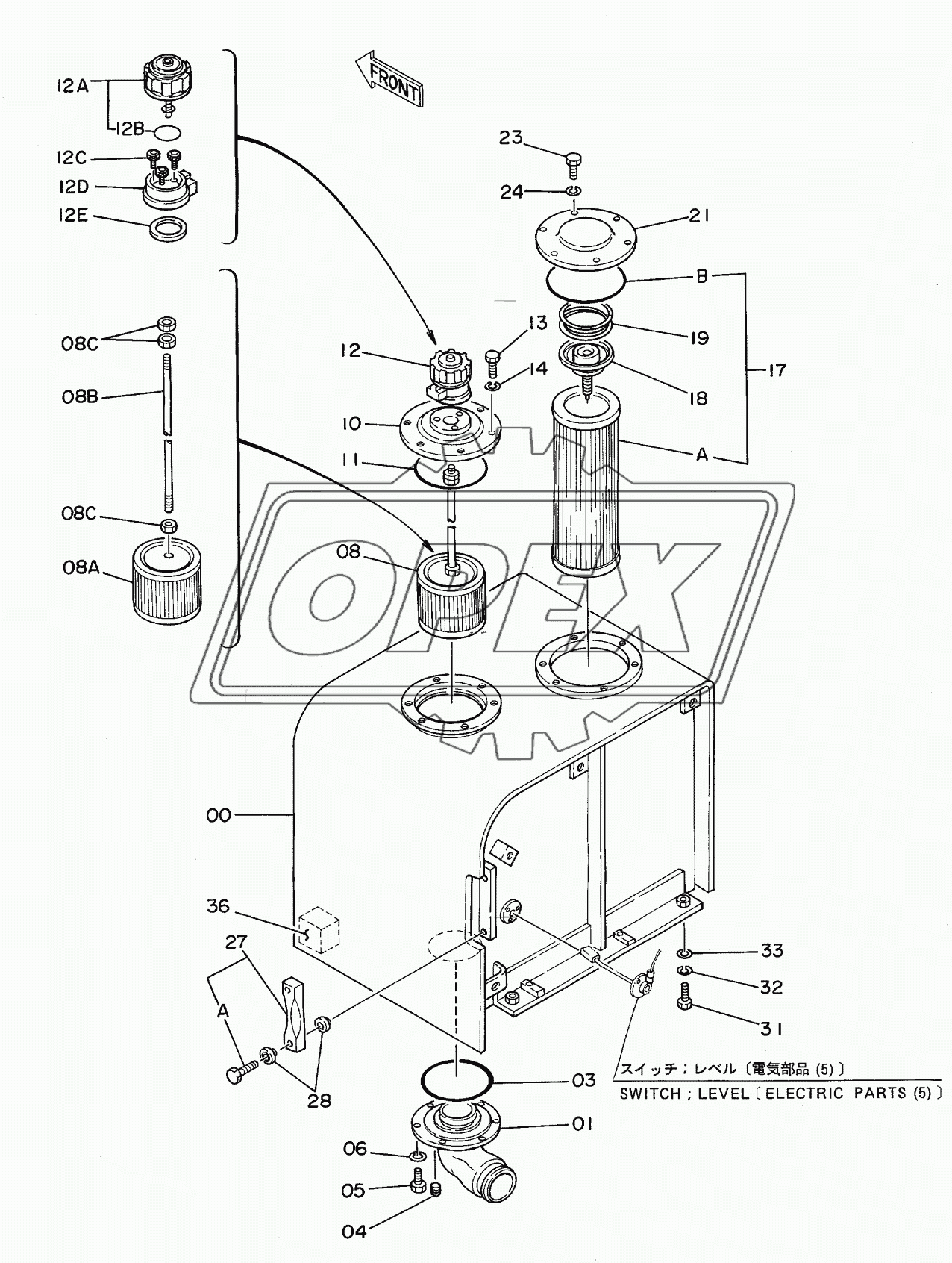 OIL TANK