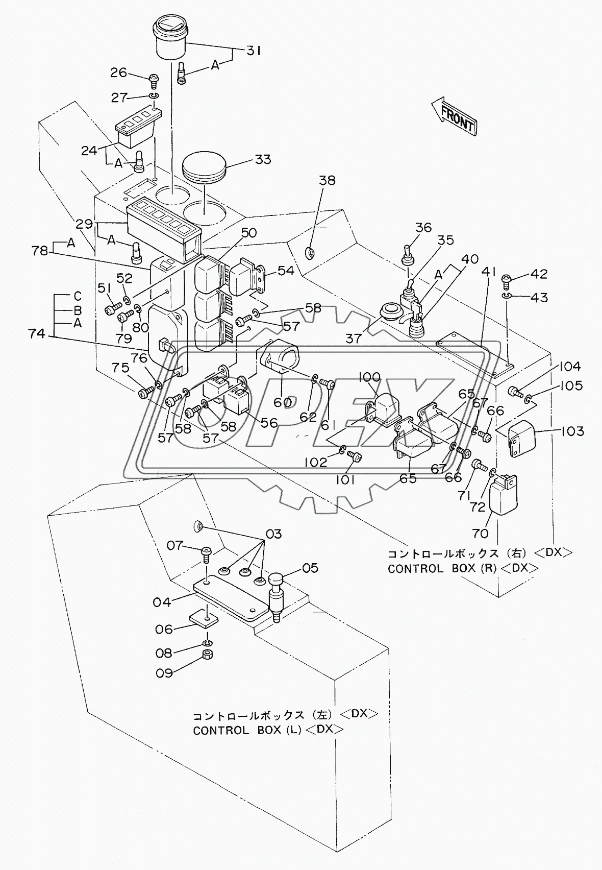 ELECTRIC PARTS (1) <DX>