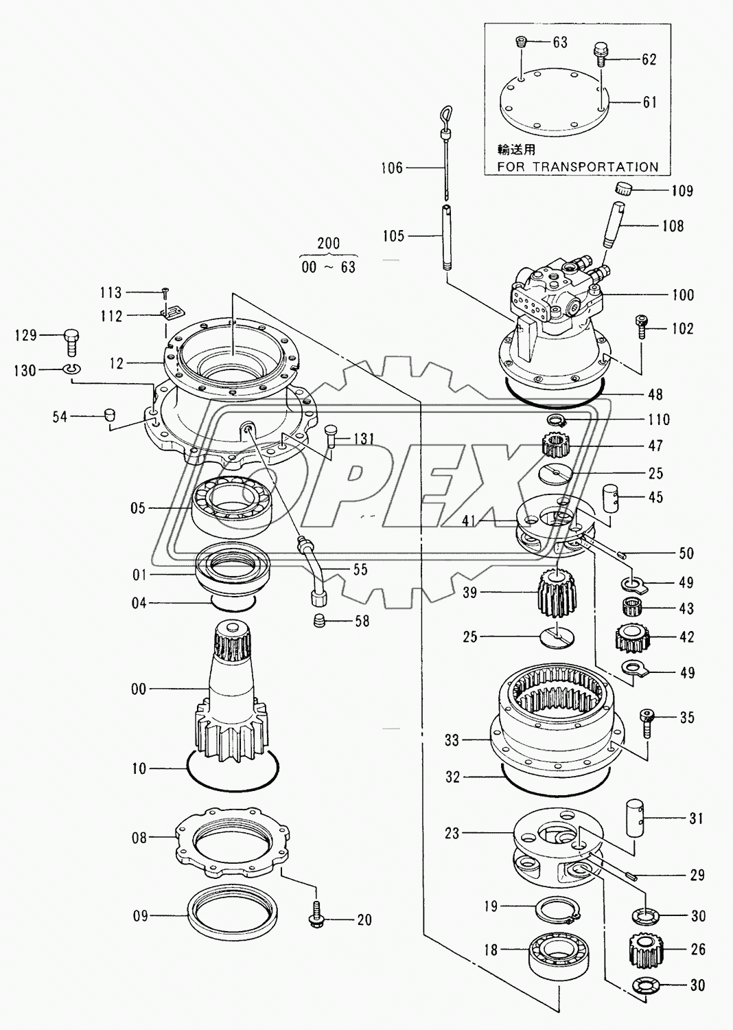 SWING DEVICE 60001-