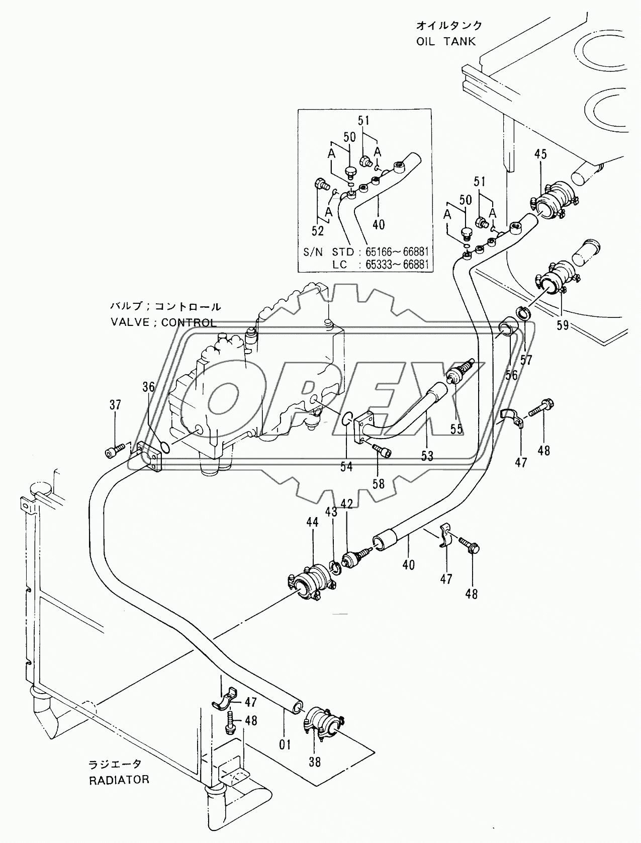 OIL COOLER PIPINGS (3) 60001-