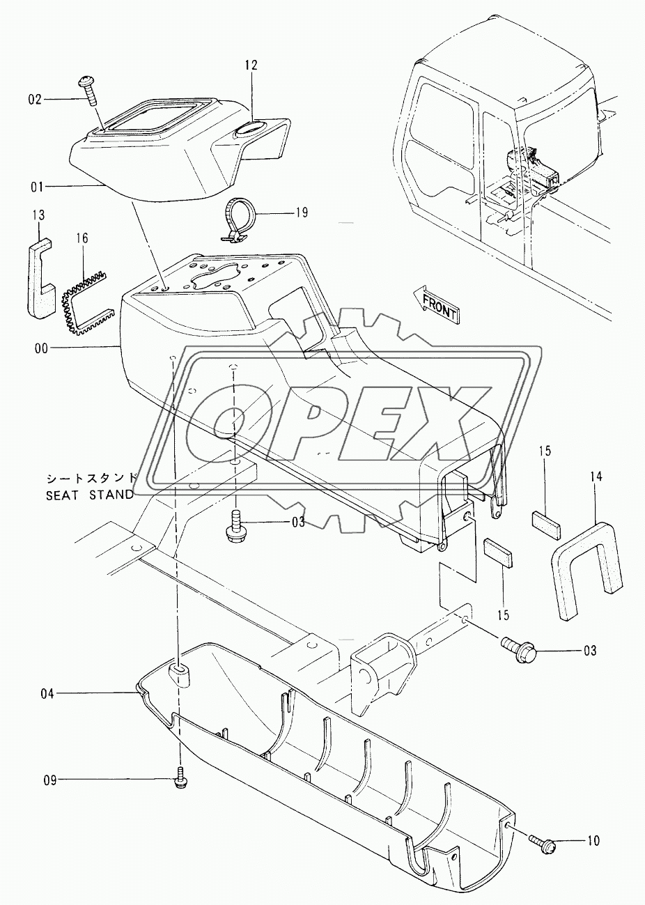 CONSOLE (R) 60001-