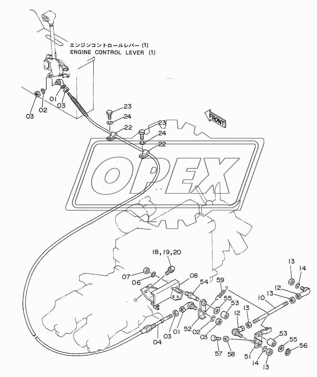 ENGINE CONTROL LEVER (2) <SDX>