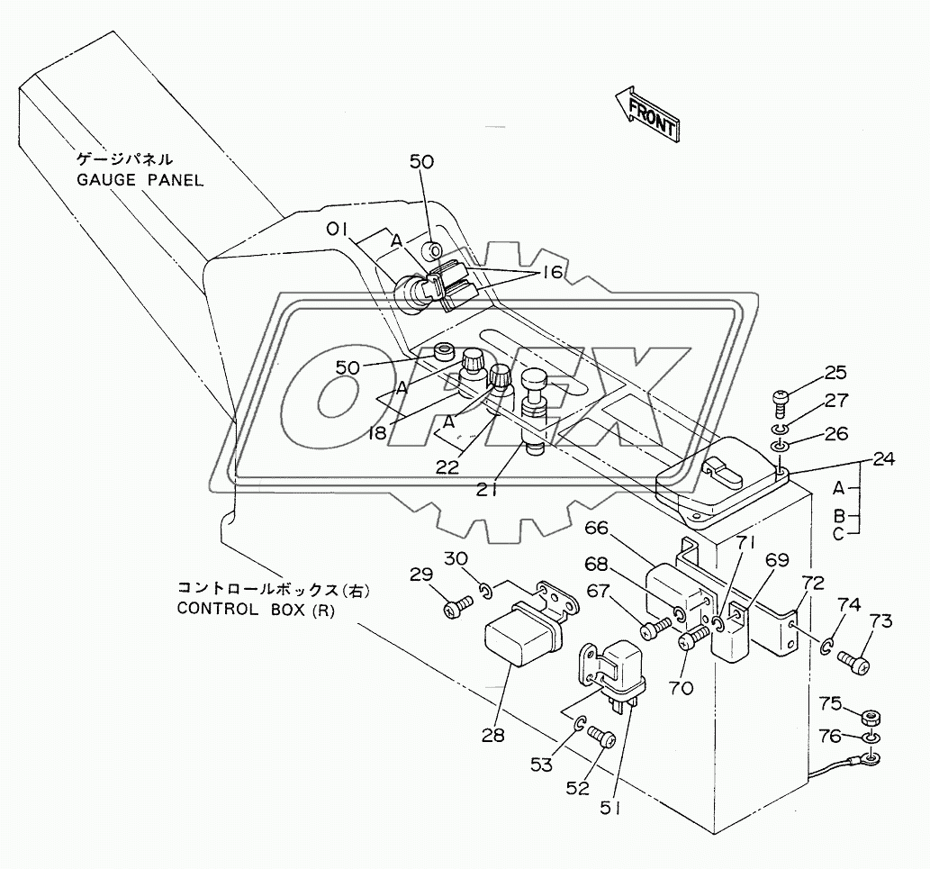 ELECTRIC PARTS (1) <DX>