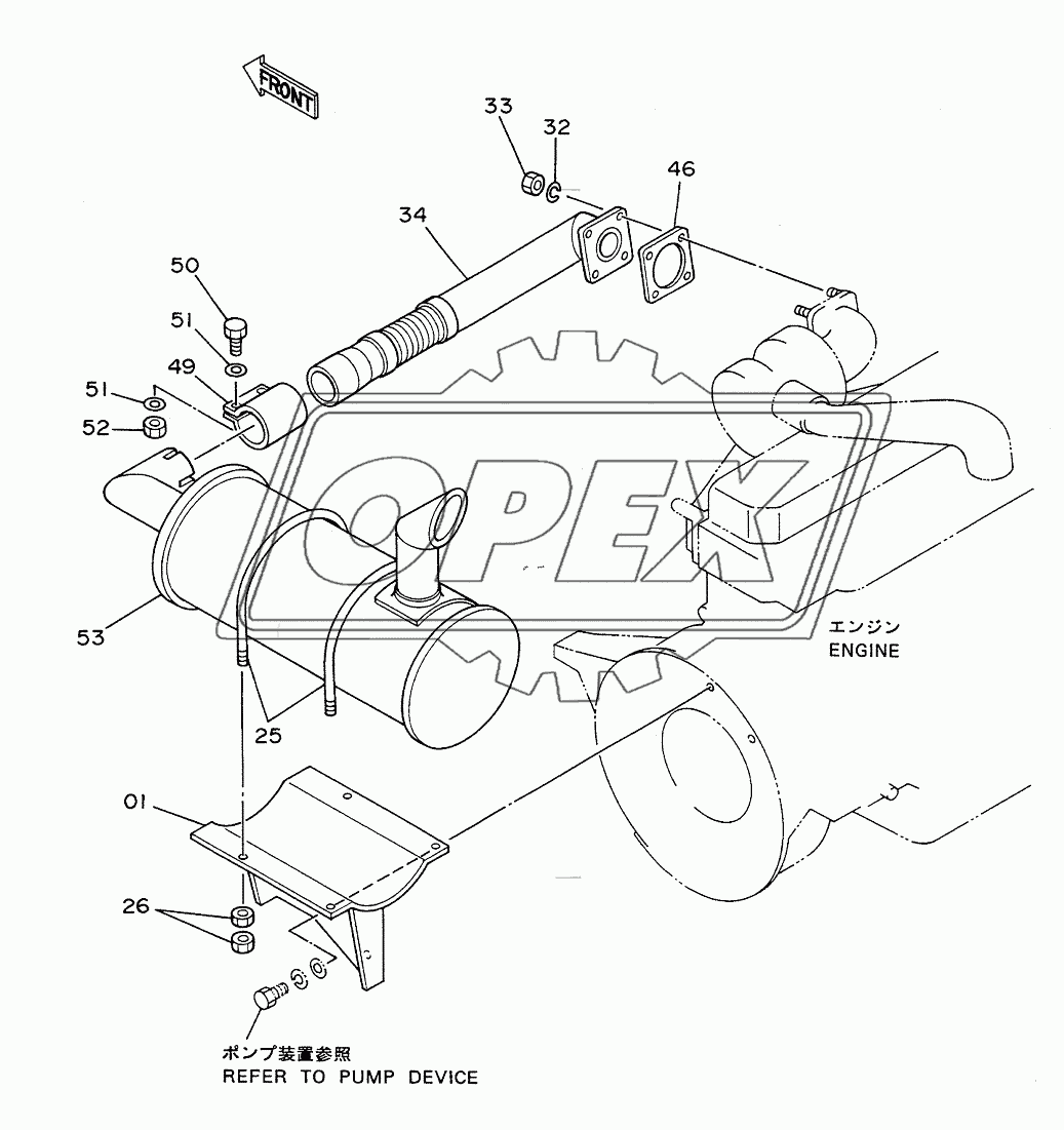 MUFFLER