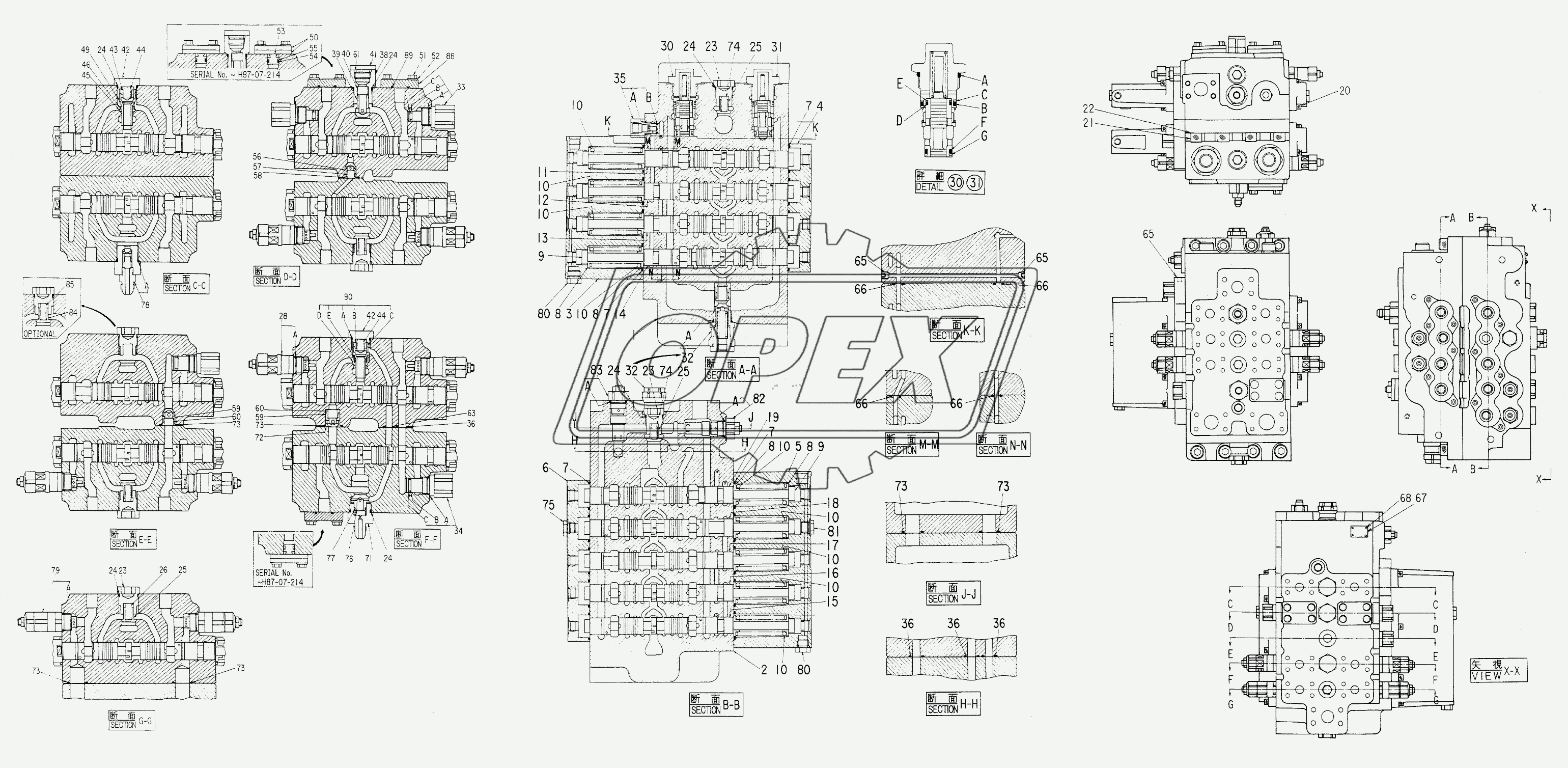 VALVE, CONTROL 1