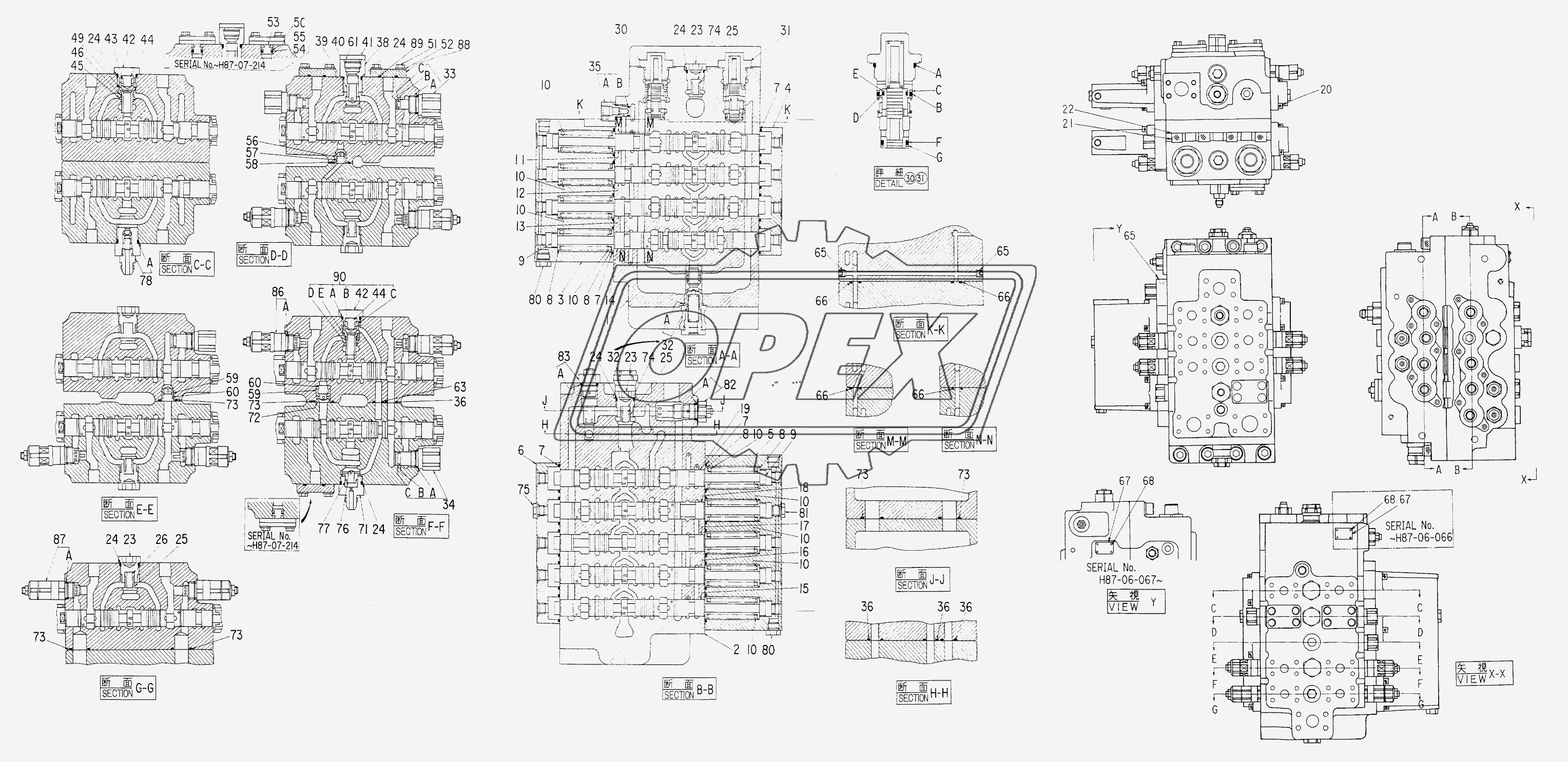 VALVE, CONTROL 2