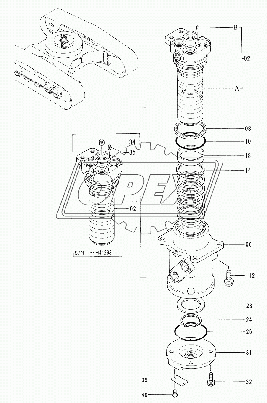 CENTER JOINT