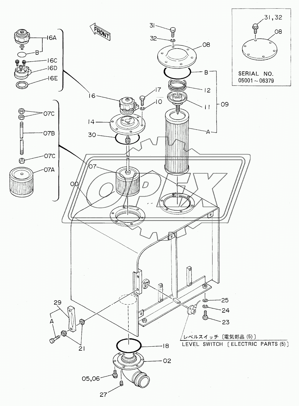 OIL TANK