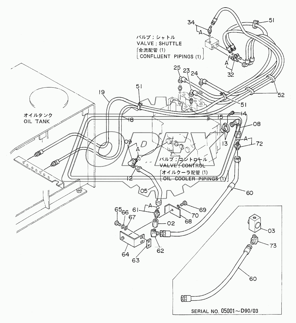 CONFLUENT PIPINGS (2)