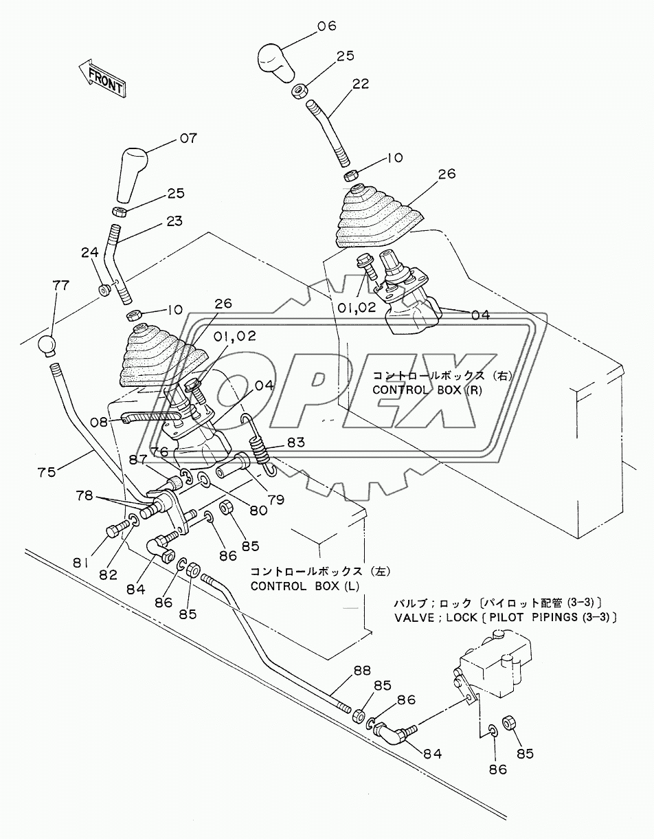 CONTROL LEVER (1)