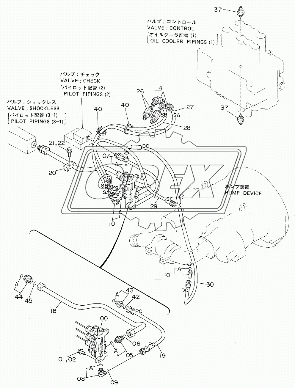 PILOT PIPINGS (1-1) <SDX>