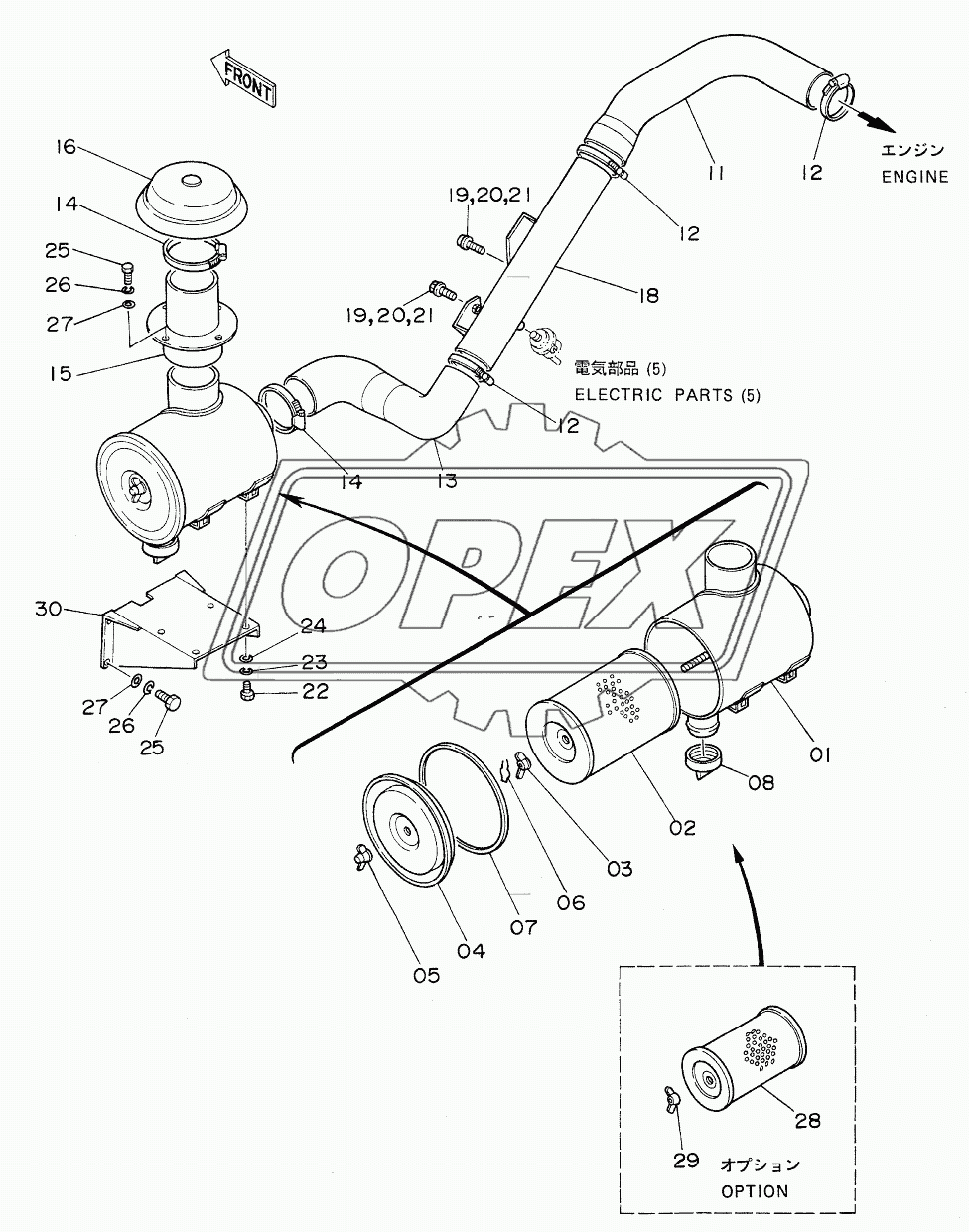 AIR CLEANER