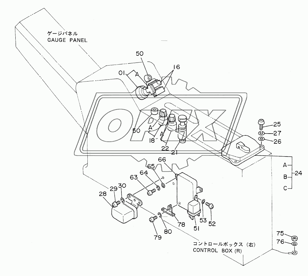 ELECTRIC PARTS (1) <DX>