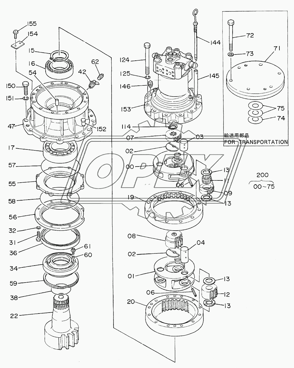 SWING DEVICE