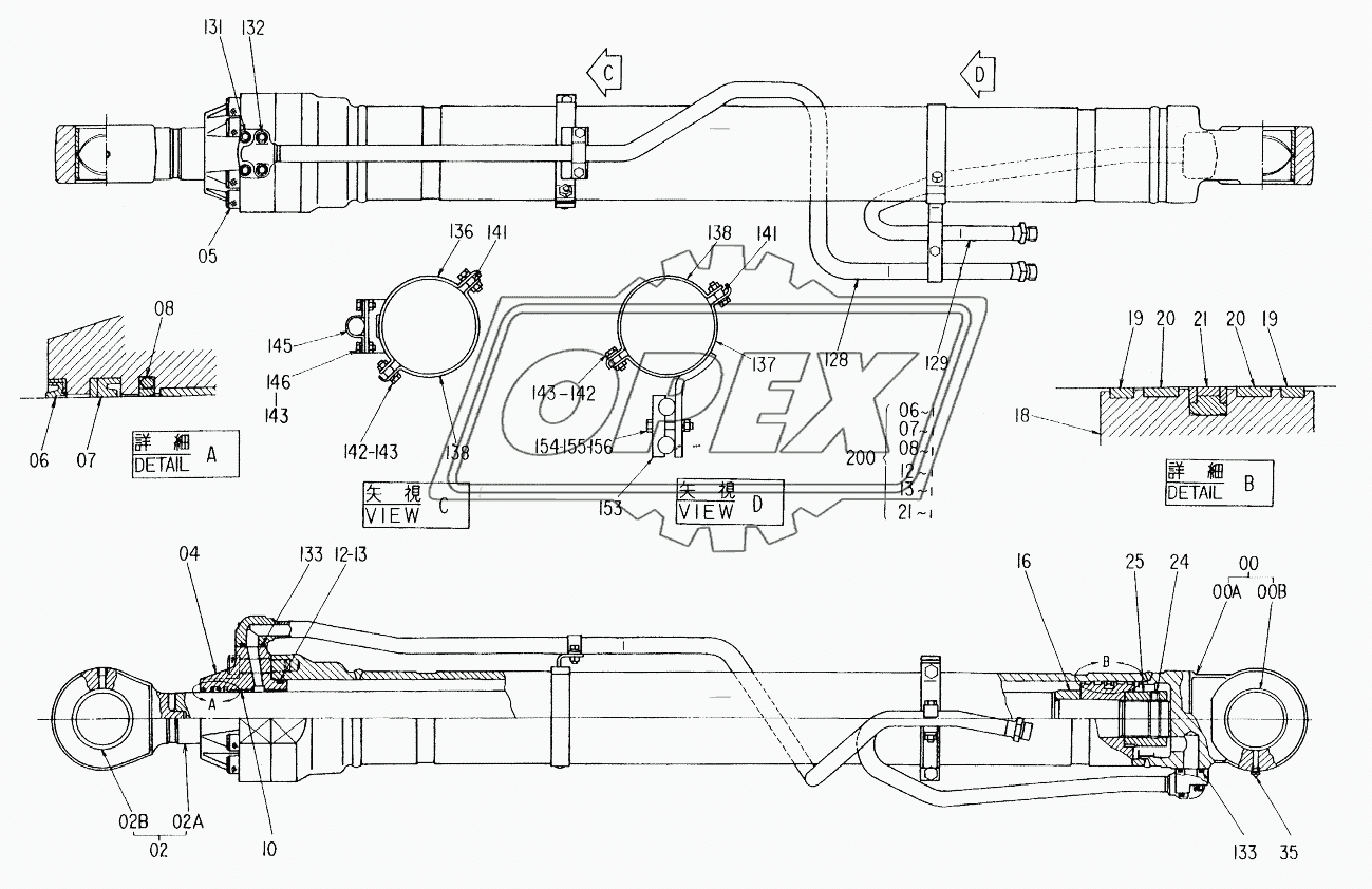 CYL.,BOOM (R) 1