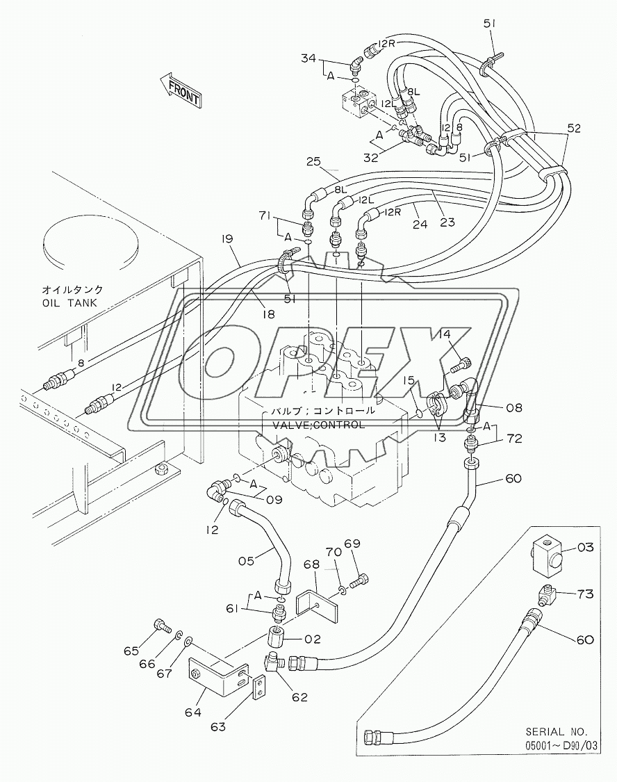 CONFLUENT PIPINGS (2)