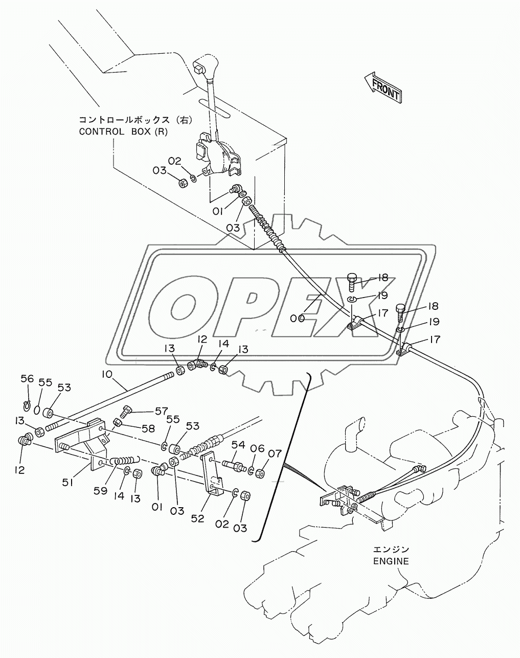 ENGINE CONTROL LEVER (2) <SDX>