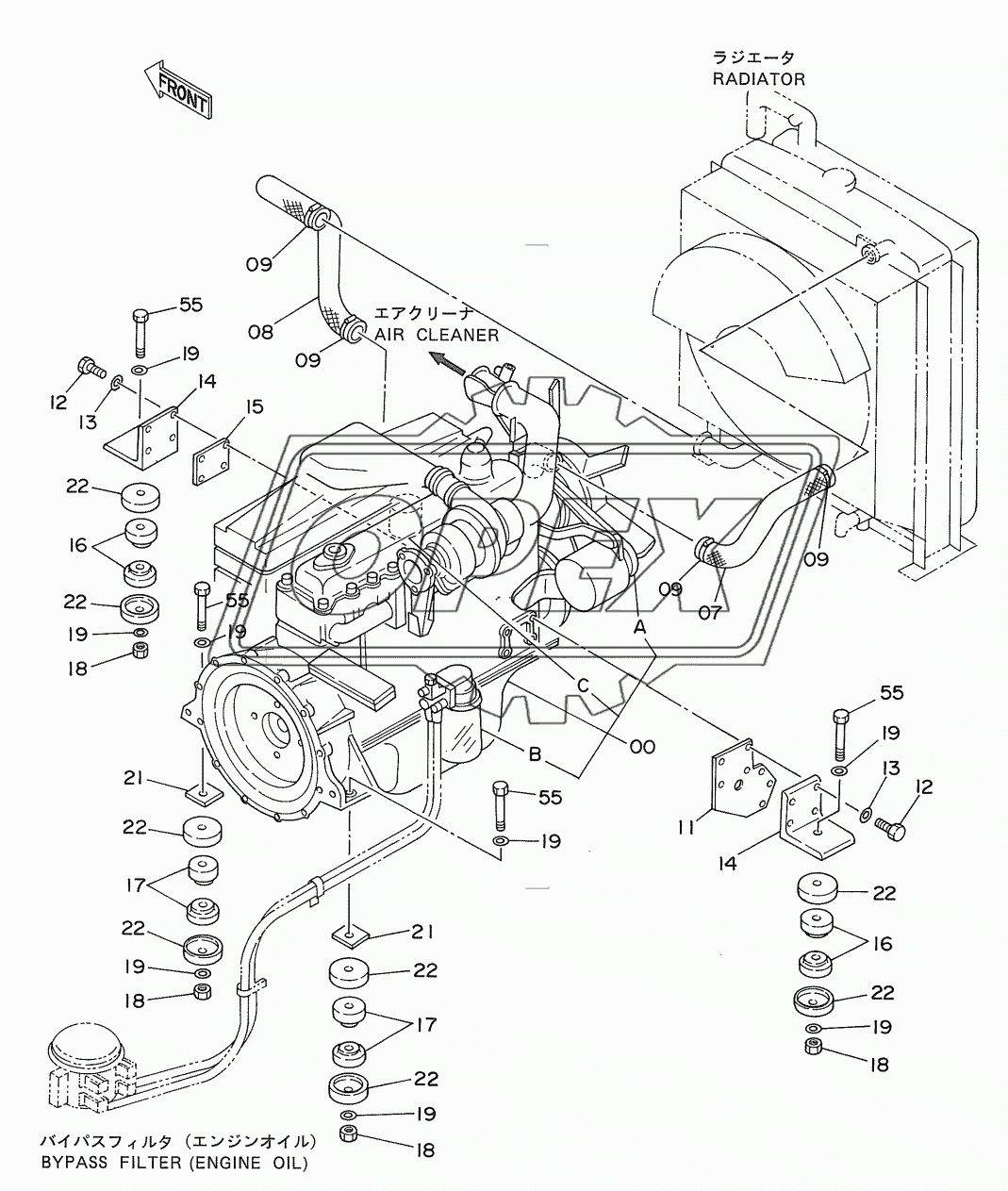 ENGINE