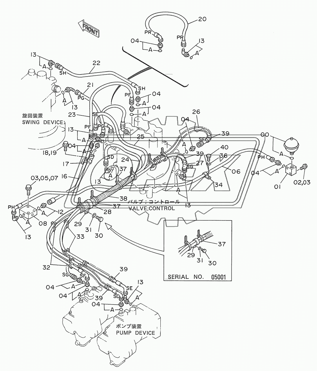 PILOT PIPINGS (2) <SDX>