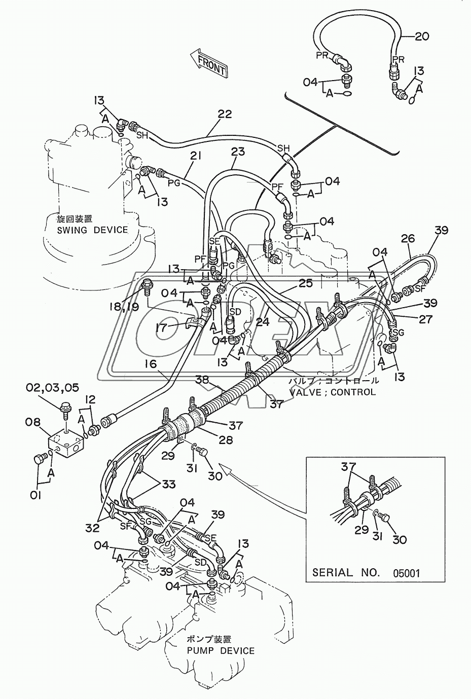 PILOT PIPINGS (2) <DX>