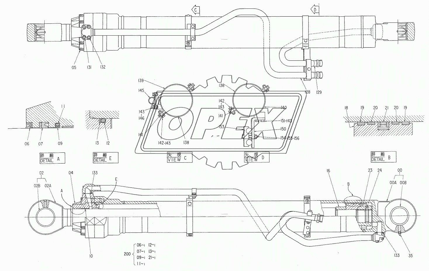 CYL., BOOM (R) 1