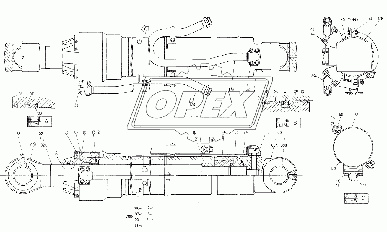 CYL., ARM 1