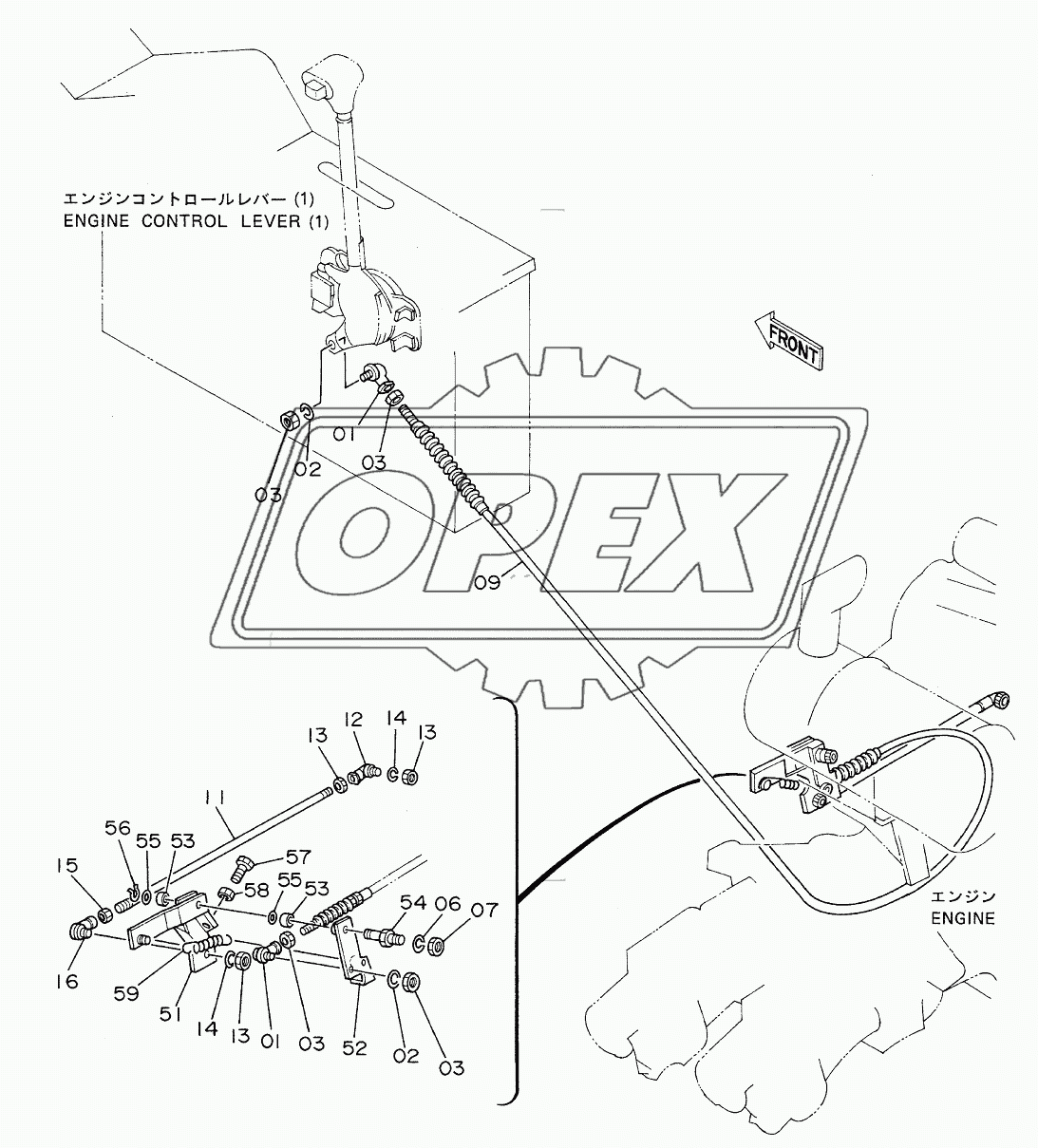 ENGINE CONTROL LEVER (2) <SDX>