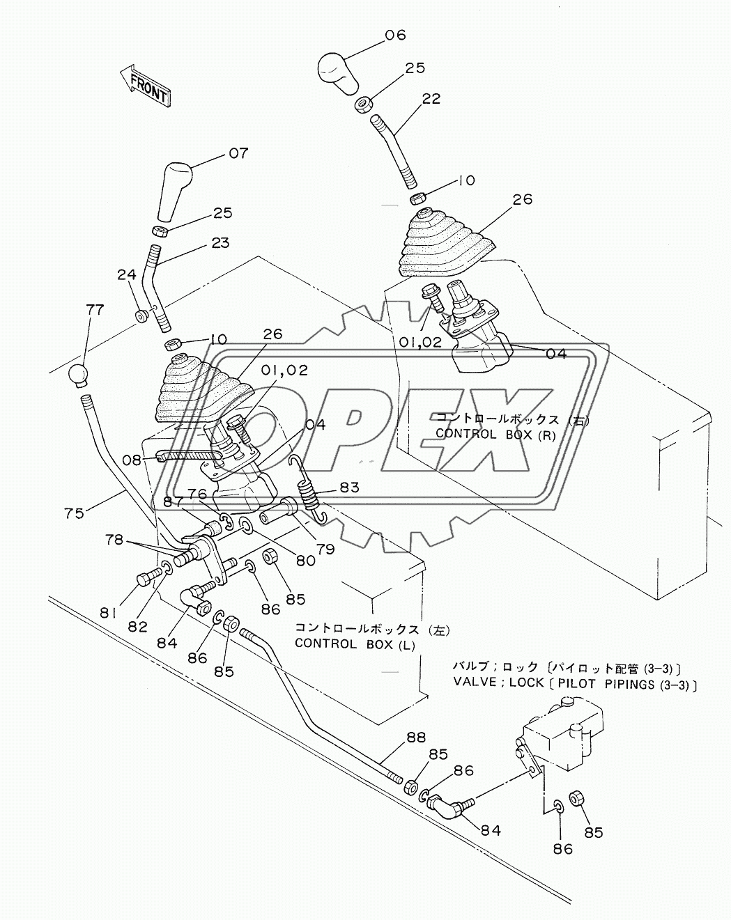 CONTROL LEVER (1)