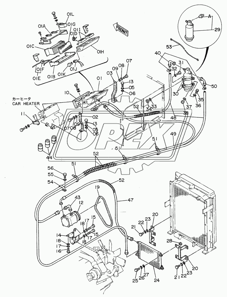 CAR COOLER