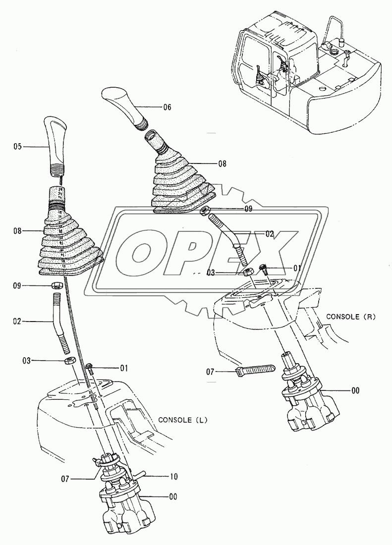 Control Lever (1) (Vibrator)